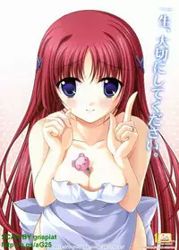 BugBug 2010-04 Vol. 188