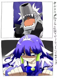 [Circle of Kenkyo] Saimin Choukyou Shite Nakadashi Zanmai