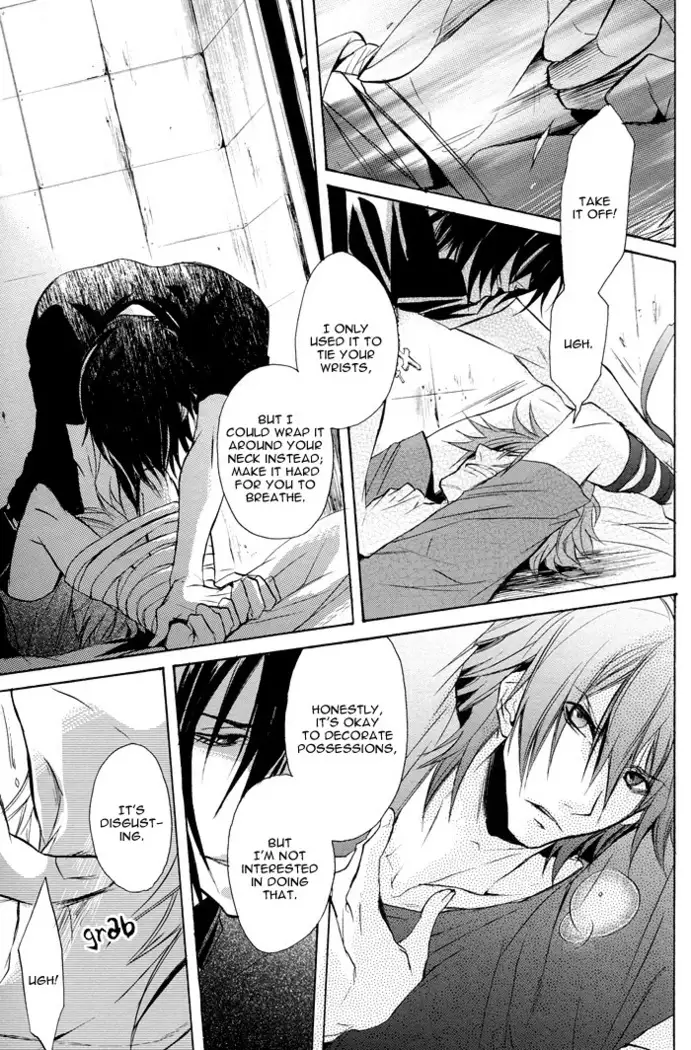 Togainu no Chi - Ragdoll