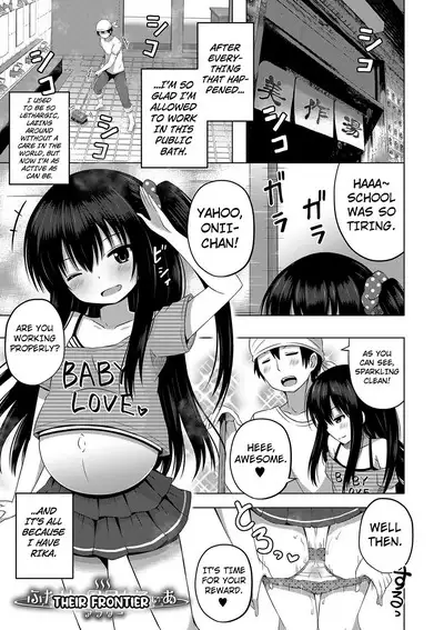 Ninshin Shoujo "Mesugaki datte Haramitai!" - Pregnant girl, even a female kid seems to be pregnant. | I Want to Impregnate Them, Even if They're Slutty Brats!