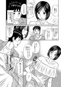 Action Pizazz DX 2019-04