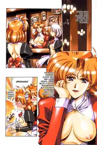 [Satoshi Urushihara] Ragnarock City [English] [Decensored]