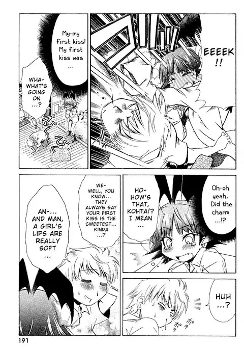 My Balls Vol1 - Chapter 4