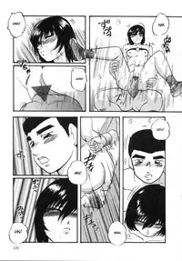 [Kazusa Shima] Cellular Control (Complete) [English] [desudesu]