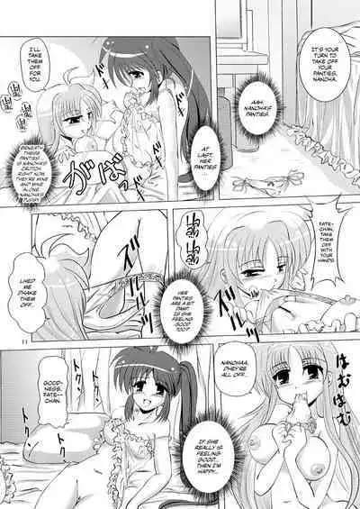 Kirameku Tsubasa ni Omoi o Hasete Todoku to Iina, Watashi no Yuuki