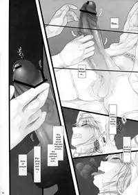 (Futaket 9.5) [Samurai Ninja GREENTEA] WAS THE WORD [English] [moonchild991]