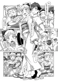 Action Pizazz 2017-12 [Digital]