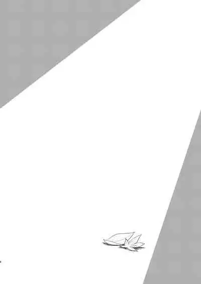 [INTERMEZZO (Narukami)] Nandomeka no Shoujiki (Bungou to Alchemist) [Digital]