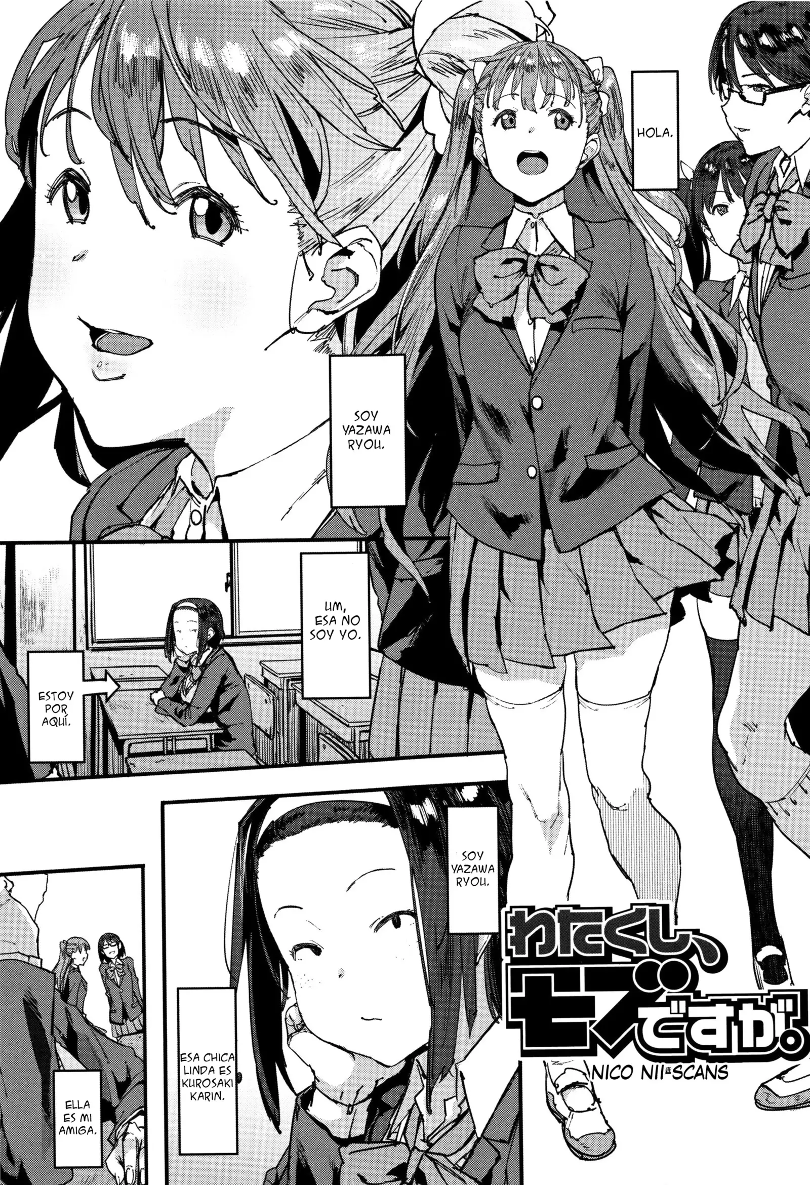 Nee, Shiyo Ch. 1-3
