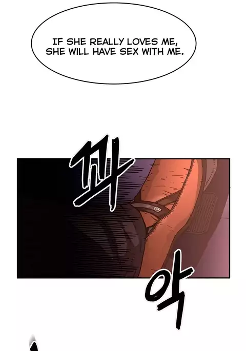 Refrain Love Ch.1-31