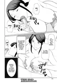 [Takasugi Kou] Mamamomi! (COMIC MUJIN 2011-05) [English] [desudesu] [Decensored]