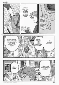 [Nano] Bite (Spider-Man) [English]