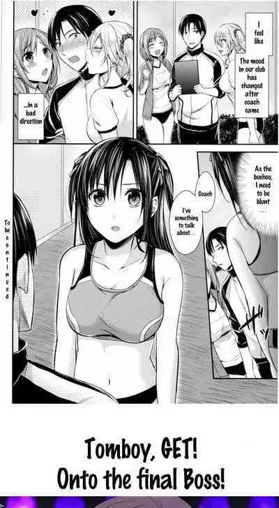 Joshi Rikujoubu Harem Training Ch. 2-3