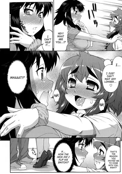 [Katou Jun] AVATAR TRANCE [English] [Risette+SaHa] [Decensored]