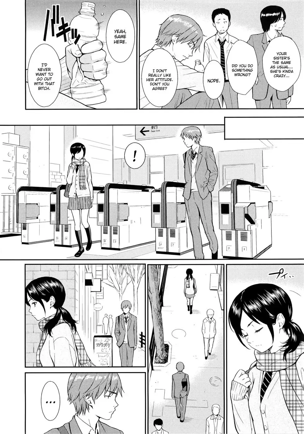 Renai Sample Ch.06