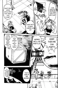 [Shimamoto Harumi] Space Dreams [English]