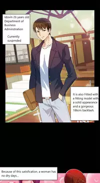 [Pimpdog] Johnson Contractor [English] (Incomplete)