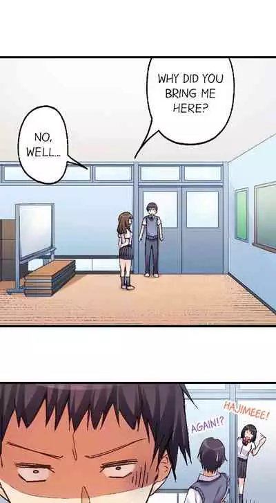 No Panty Booty Workout! Ch. 1 - 8