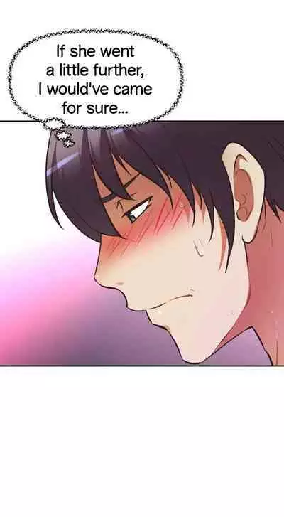 [Abio4, Worin] Streamer Aunt (1-30) [English] [Complete]