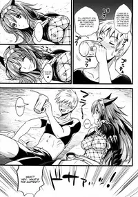(C80) [YURIRU-RARIKA (Kojima Saya, Lazu)] KOU (Monster Hunter) [English] [Ero Manga Girl + FUKE]