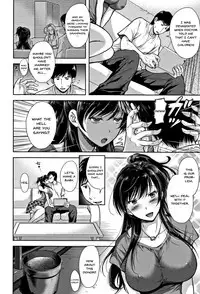Tsumatorare | Wife Taking Ch. 1