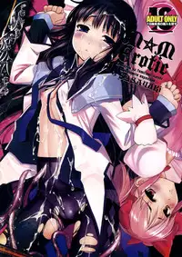 (C80) [G-Power! (SASAYUKi)] M☆M Erotic (Puella Magi Madoka☆Magica)