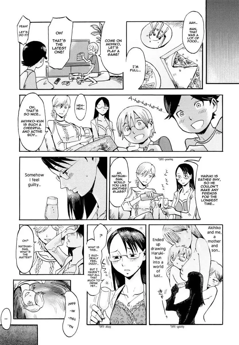 Depraved Mother and Son