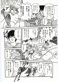 [Anthology] Mother Fucker 4