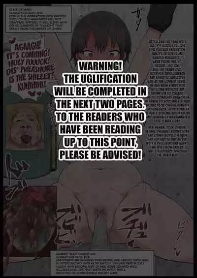 Kurakute Semai Seihekisho Vol. 3 Shikome-ka 2