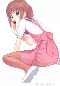 (C83) [Lily Lily Rose (Mibu Natsuki)] EAR NUMBER