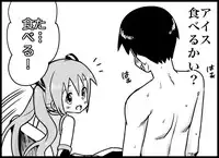 [Toilet Kago] Miku Miku Reaction 116-186 {END} (Vocaloid)