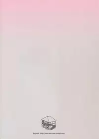 (Kabukichou Daishuukai 4) [Kayoubi (Mor.)] At Home Hospital (Gintama)