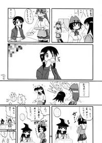[Sabamisokan] Rezumanga Daioh (Azumanga Daioh)