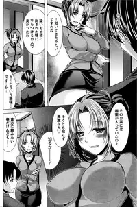 Action Pizazz 2016-02