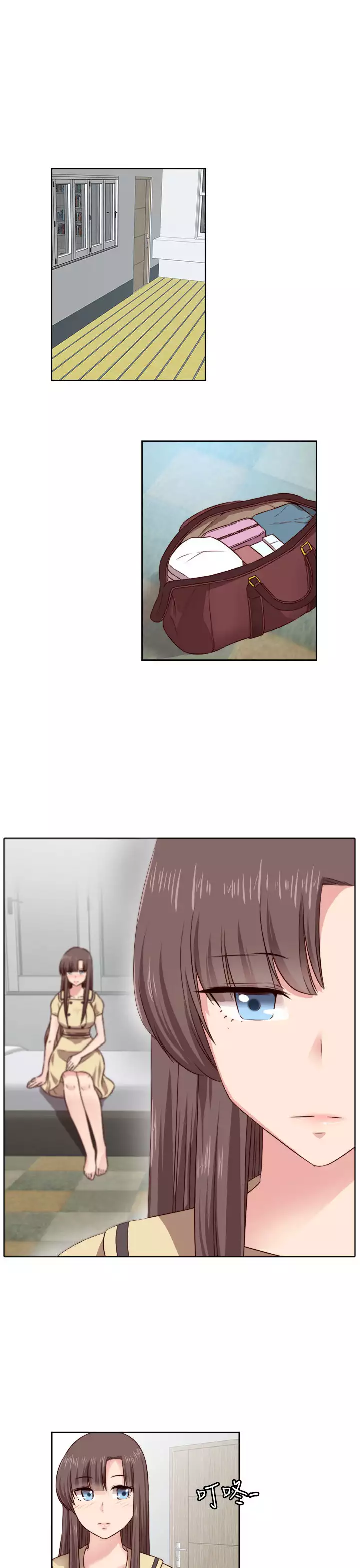 H-Campus H校园<第2季> Ch.47~56 中文