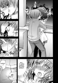 (C76) [S-FORCE (Takemasa Takeshi)] AMAGAMI FRONTIER (Amagami) [English] =Team Vanilla=