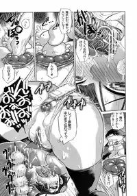 BUSTER COMIC 2008-11