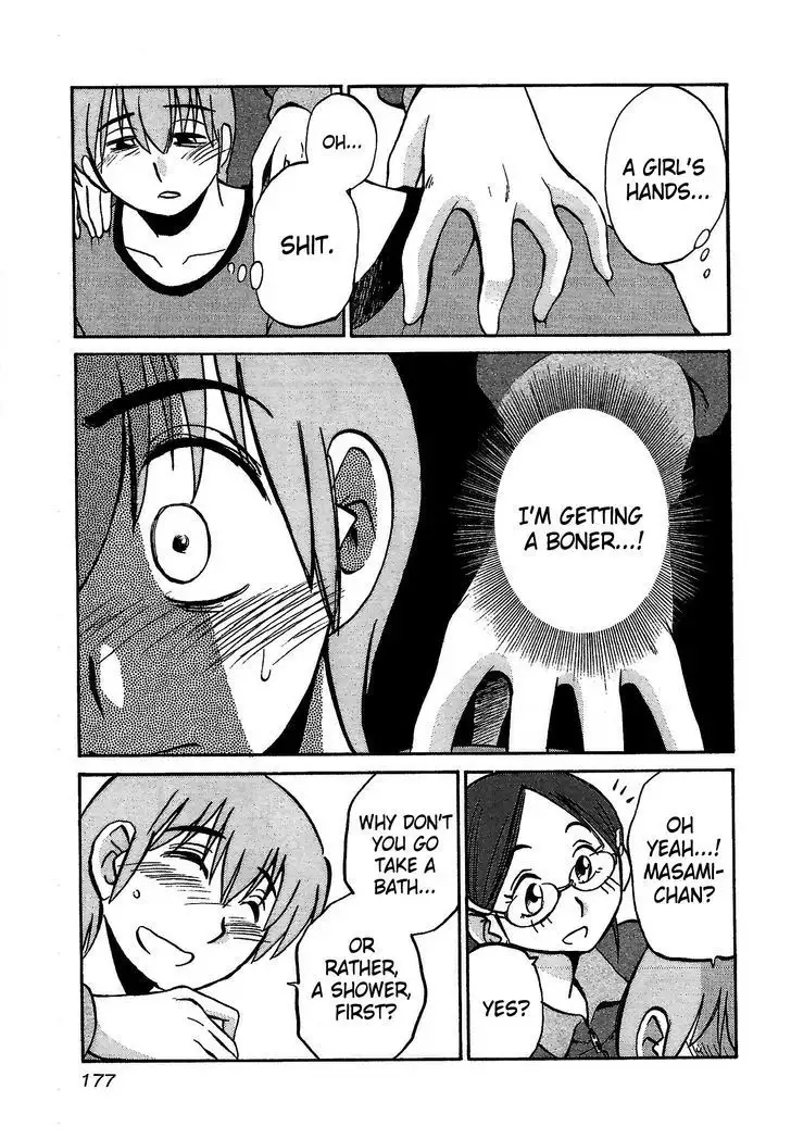 Rakujitsu no Pathos vol 1 eng