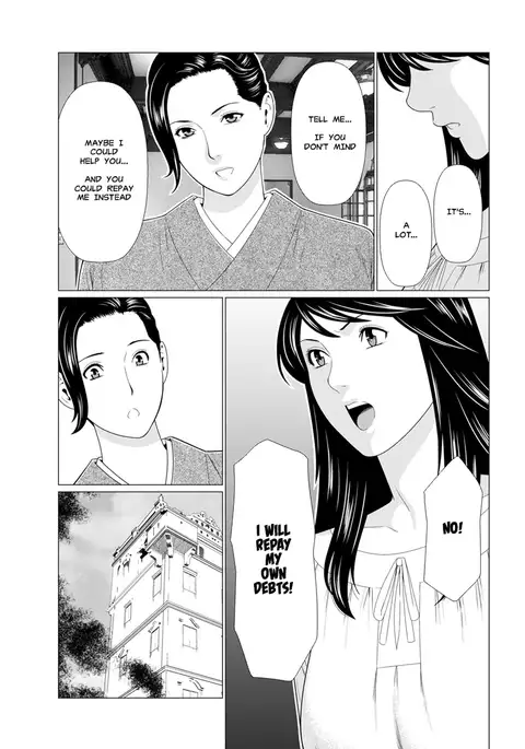Shinmurou Kitan | Mysthaven Ch. 8