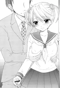 [BEAT-POP (Ozaki Miray)] FUSHIDARA vs YOKOSHIMA [English] [QBtranslations]