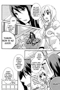 Amino (Negative 69) Moralist – Tales of Vesperia dj Eng