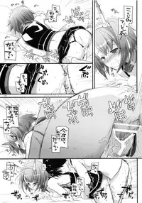 (C91) [Digital Lover (Nakajima Yuka)] DL - Kanmusu Soushuuhen 02 (Kantai Collection -KanColle-)