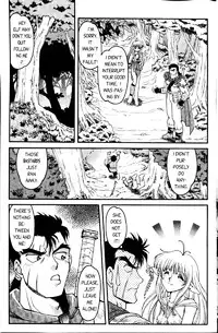 [Shimamoto Harumi] Space Dreams [English]