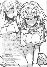 (SC2017 Autumn) [Koito Sousakusho (Hinata Mutsuki)] DRAWING FESTIVAL (Fate/Grand Order)