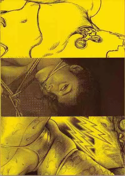 [Hajime Sorayama] Tokyo Sweet Gwendoline