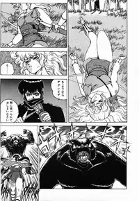 [Fuji Sangou] Non Stop! Angel