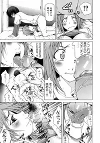 BUSTER COMIC 2008-11