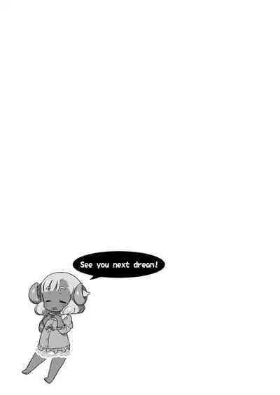 [Ungrofish! (Nishimukai Azutaka)] Oyasumi Mae-chan - Goodnight MAE [Digital]