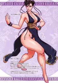 (C75) [G-Panda (Midoh Tsukasa)] Kurorei (Street Fighter)