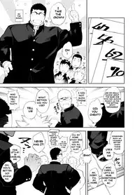 [anything (naop)] Baka na Hodo Aishite [English] [Decensored]